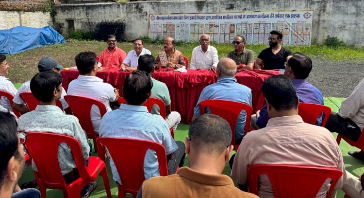वैश्य महासम्मेलन की बैठक संम्पन - 1 अक्टूबर को व्रद्ध दिवस पर आयोजित स्वास्थ शिविर में वैश्य महासम्मेलन करेगा सहभगिता